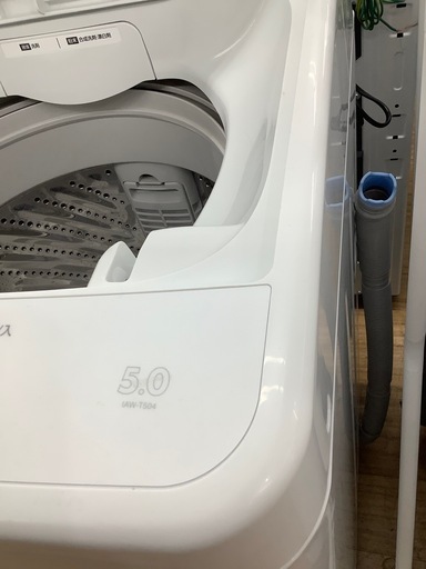 IRIS OHYAMA IAW-T504 5.0kg 2023年製 のご紹介‼︎