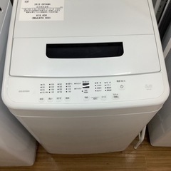 IRIS OHYAMA IAW-T504 5.0kg 2023年製 のご紹介‼︎