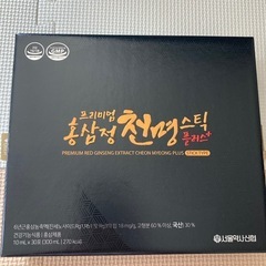 韓国  滋養強壮 