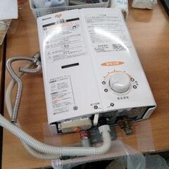 0511-079 Rinnai　ガス小型湯沸かし器
