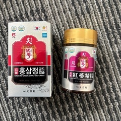 父の日にも【新品】高麗人参　サプリ120カプセル