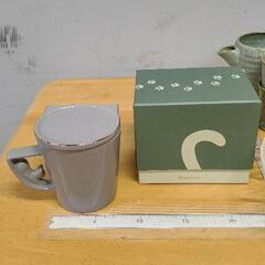 0511-054 Francfranc マグカップ