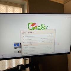 ゲーミングモニター　DELL S2721DGF 