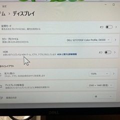 ゲーミングモニター　DELL S2721DGF の画像