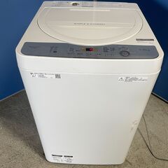 【良品】SHARP 5.5kg洗濯機 ES-GE5C-W 2019年製 通電確認済み お洒落 早い者勝ち 引取歓迎 配送OK