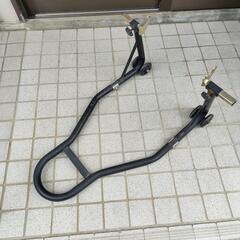 バイク　メンテナンス用スタンド
