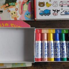 絵本3冊　洗たくでおとせる水性ふとふとマーカー6色　セット販売の画像