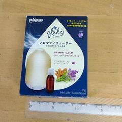 0511-055 アロマディフューザー 未開封