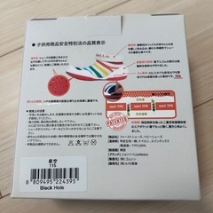 Joli Bebe ファーストシューズ　子ども靴　ベビーシューズ　11.5cmの画像