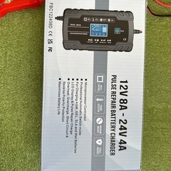 バッテリー充電器の画像