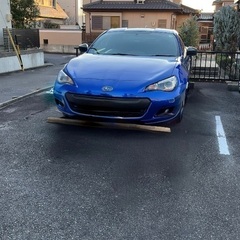 BRZ