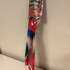 値下げしました！凧の画像