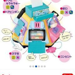 ピープル　いたずら1歳やりたい放題ビッグ版リアル＋の画像