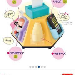 ピープル　いたずら1歳やりたい放題ビッグ版リアル＋の画像