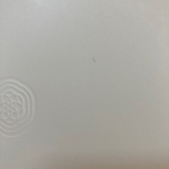 席次表　PIARY 吉祥紋 生成(きなり) 席次表　表紙のみ10枚セットの画像