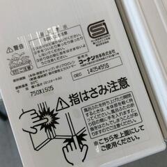 0511-098 お風呂の蓋の画像