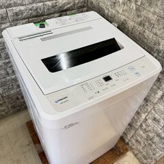 大阪送料無料★3か月保障付き★洗濯機★マクスゼン★7kg★2021年★JW70WP01WH★S-695