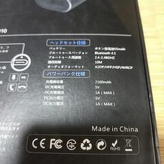 ワイヤレスイヤホン　小型の画像