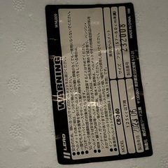超美品　125cc以下用　ヘルメット2つ　セット　　の画像