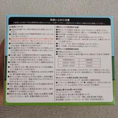 ランチBOXの画像