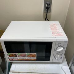電子レンジ KJ-GZ17DAS 5/24まで限定