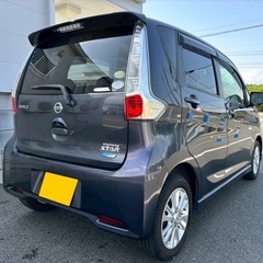 26年式☆月々1万円〜分割払い可❗️ 車検2年付き！【名義変更代込み】大人気☆日産 デイズ☆HDDナビ付き☆走行中DVD見れます☆便利なバックカメラ付き☆ドラレコ付き☆スマートキー☆フルオートエアコン☆純正アルミ！事故修復歴無し☆そのまま乗って帰れます❗️の画像