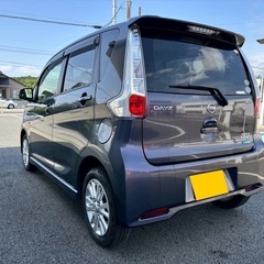 26年式☆月々1万円〜分割払い可❗️ 車検2年付き！【名義変更代込み】大人気☆日産 デイズ☆HDDナビ付き☆走行中DVD見れます☆便利なバックカメラ付き☆ドラレコ付き☆スマートキー☆フルオートエアコン☆純正アルミ！事故修復歴無し☆そのまま乗って帰れます❗️の画像