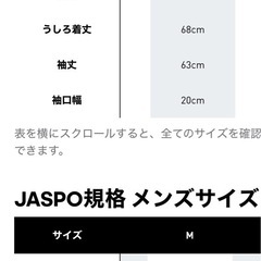 【Ｍサイズ】アディダスジャケット／トレーナー　【アディカラー クラシックス ファイヤーバード トラックトップ（ジャージ）】の画像