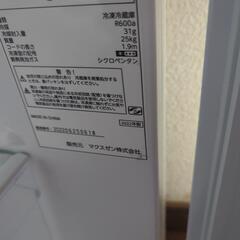 5S①洗濯機、冷蔵庫、電子レンジ３点セットに変更【商談中】の画像