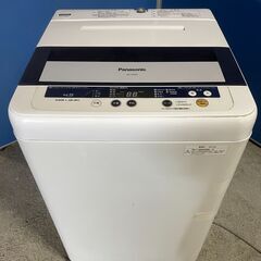【無料】Panasonic 4.5kg洗濯機 NA-F45B5 ...