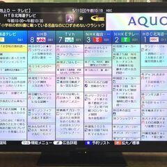 SHARP/シャープ ◆液晶テレビ◆ 32型 32V 2022年 2T-C32DE AQUOSの画像
