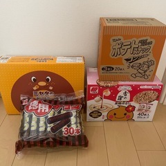 お菓子セット10
