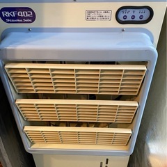 静岡製機 Shizuoka 業務用 気化式冷風機 