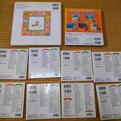 お子様用絵本のおまとめの画像