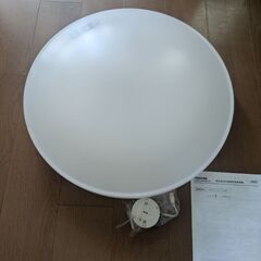東芝蛍光灯FVH97501DP