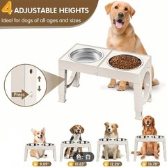 未使用　ペットの餌入れ　高さ調節可能　　の画像