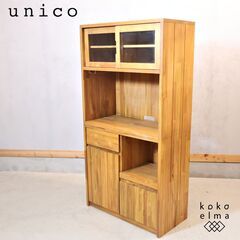 unico(ウニコ)の人気シリーズBREATH(ブレス) チーク...