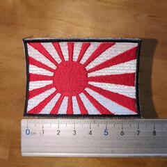 旭日旗ワッペン　日本　JAPAN　の画像