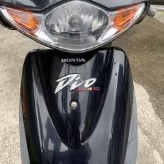 原付バイク　ホンダ
の画像