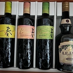 サントリー奏リキュールシリーズ