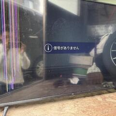 55インチテレビ　ジャンク品