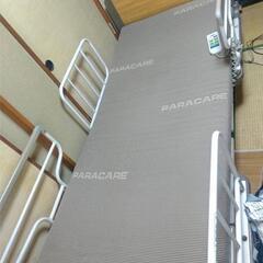 パラマウント電動介護ベッド