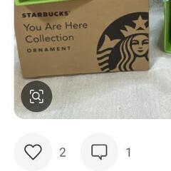 Starbucks マグカップ 日本の冬 59ml