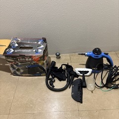 スチームクリーナー