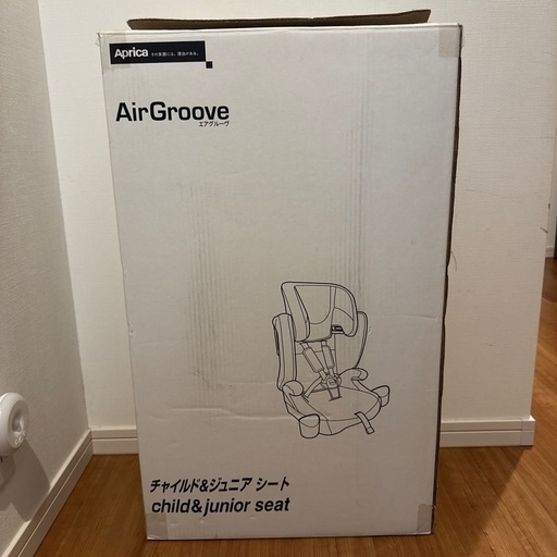Aprica アップリカ airgroove エアグルーヴ ジュニアシート　2個セット