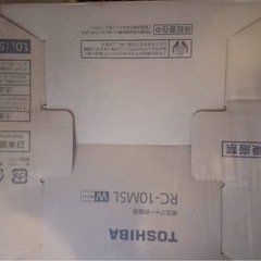 炊飯器