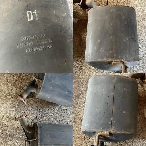 NissanフーガY50 純正D1マフラー FUTABA 6Rリアピース