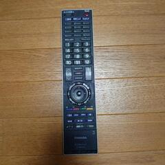 東芝レグザ　42Z8000の画像