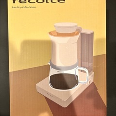 コーヒーメーカーの画像