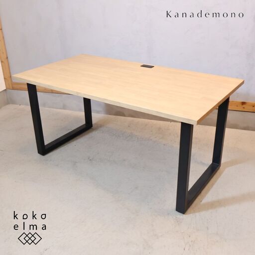 希少/廃盤】KANADEMONO かなでものTHE TABLE / 古材